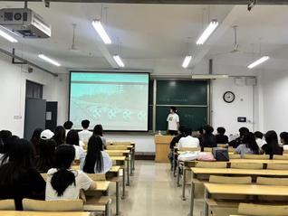 艺术学院团总支召开思想政治团课...