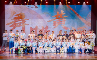 艺术学院成功举办2021级舞蹈...