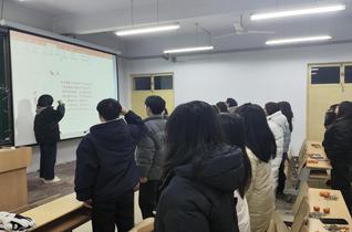 艺术学院2025年老团员重温入...