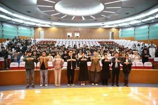 儒风润校园&nbsp;雅乐传经典&nbsp;&nbsp;&nbsp;—...