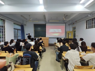 艺术学院2025年度上半年入团...