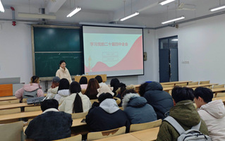 山东航空学院艺术学院“学习党的...