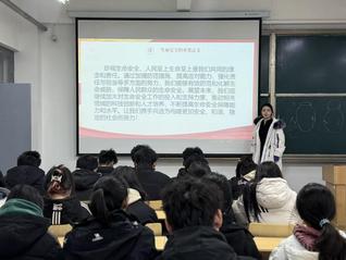 艺术学院依托智慧团建开展党的二...