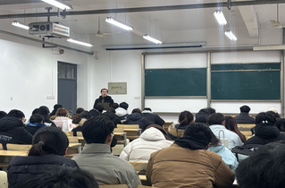 艺术学院学促会12月工作汇报会...